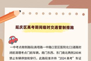 莱万巴萨生涯至今场均打进0.65球，与埃托奥、马拉多纳效率相同